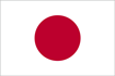 Japonya